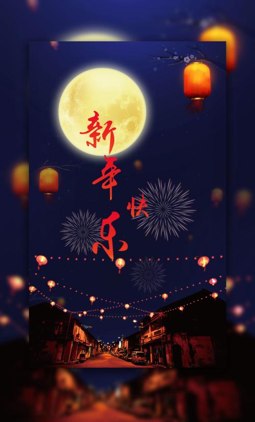 哪里可以制作日本中央學院大學文凭